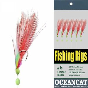 Sabik 2 Pcs White Red Feather & Rainbow Fish Skin 6 hooks Rig Saltwater Fishing