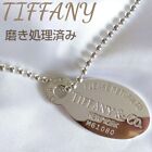 Tiffany&Co. Return To Tiffany Oval Tag Necklace Pendant Ball Chain Silver Japan