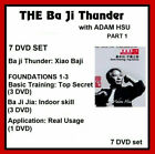 The Baji Quan Thunder Adam Hsu 7 DVD Set FOUNDATIONS Xiao BaJi Bagua Kung Fu ba