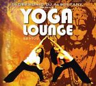Various Artists - Globesonic Dj Alsultany Presents Yoga Lounge [Used Very Good C