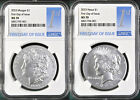 2 coin set 2023 morgan and peace silver dollar ngc ms 70 fdoi first     in hand