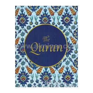 The Quran English Translation by Wahiduddin Khan [4.25