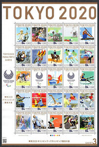 Japan 2021 Tokyo 2020 Stamps Olympic Games Sheet No. 3 25 MNH