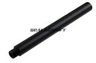 Army Force M4 Airsoft Toy Barrel Extension 14mmCCW (7 Inch) AF-OB012