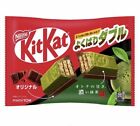 KitKat Mini Yokubari Double Adult Sweet Matcha & Original 10 Pieces
