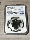 2023 S Reverse Proof Morgan Silver Dollar NGC PF69 First Releases US MINT