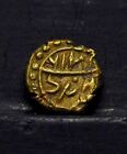 India 1718-1799 Mysore Gold Fanam - probably ctrfeit for circulation- 6_7 mm