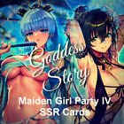 Goddess Story Maiden Girl Party series 4 | Choose your SSR card | Anime Waifu