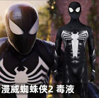 Marvel Spiderman 2 Venom Cosplay Jumpsuit Suit Adult Halloween Costume Bodysuit