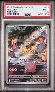 2023 Pikachu Art Rare #173 PSA 9 Pokemon 151 Japanese Pokemon Graded Card