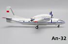 1:200 AviaBoss A2030 Aeroflot Antonov An-32 CCCP-46961 Diecast Model WIth Stand