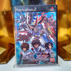 Mobile Suit Gundam Seed Destiny Generation Of C.E. PS2 Japan Import CIB Complete
