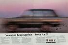 1988 RANGE ROVER Presenting The New, Rather Faster R Rove... Vintage PRINT AD
