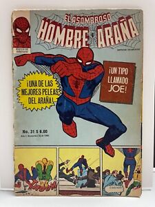 Amazing Spider-man #38 (#31 Mexico Novedades) MJ Cameo Foreign VG BEAUTY!