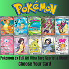 Pokemon ex Full Art Choose Your Card English Near Mint Big Variety SV Ultra Rare