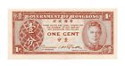 Hong Kong 1 Cent 1945 King George VI Currency Circulated Banknote