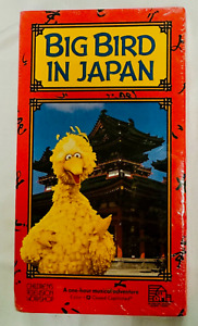 Sesame Street: Big Bird in Japan (VHS, 1991) Random House Video - NEW