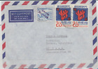 Bangladesh 1 cover to West Germany 1972 with overprint stamp