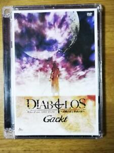 Gackt/Gackt Live Tour 2005 12.24 DVD
