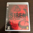 PS3 SIREN New Translation Playstation3 Tested Used Japanese Games Japanese ver