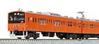 Kato N Scale Series 201 Chuo Line (T Formation) Standard Six Car Set