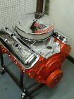 454 Chevelle LS6 Engine 450HP 500 TQ(#7416 CRANK, 7/16 DIMPLE RODS, #569 INTAKE)