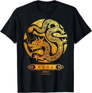 NWT Happy 2024 Chinese New Year 2024 Year of the Dragon 2024 T-Shirt