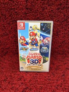 Nintendo Switch Super Mario 3D Collection All Stars Sunshine Galaxy Japan