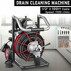 Commercial Drain Cleaner 100ft x 1/2