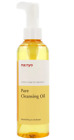 Manyo Factory Pure Cleansing Oil 200ml EXP DATE: 12/2025 NEW IN BOX