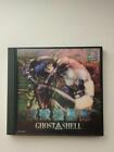Ghost in The Shell PS1 PlayStation Sony Shooting Game Japan Ver. used