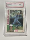 1984 Topps Traded #103T Pete Rose PSA 9 Mint Expos
