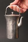 Small Antique Meiji Signed Japanese .950 Engraved Silver Kyusu Teapot No Reserve