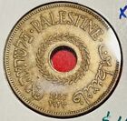 New Listing1927 Palestine 20 Mils