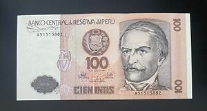 PERU - ND - 100 INTIS - A5151388Z  - BANKNOTE - CIRCULATED