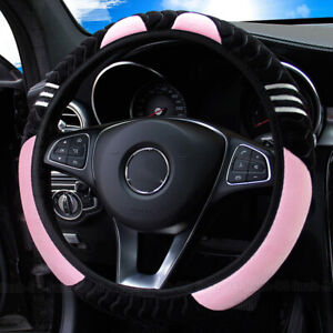 Car Interior Steering Wheel Cover Non Slip Auto Accessories For Women Warm Cover