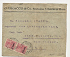 CHINA 1904 COVER SHANGHAI POSTMARK TO USA REICHSPOST VERTICAL PAIR