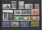 1962 US  Commemorative Year Set 17 MNH Stamps #1191-1207 FREE SHIPPING