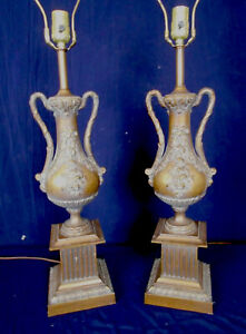 VINTAGE PAIR OF MID CENTURY DOUBLE HANDLED URN LAMPS