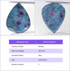 Unheated Norway Ruby in Kyanite Loose Gemstone Pear Cabochon Natural
