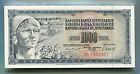 Yugoslavia P 92 ZA , 1981 , 1000 Dinaras Replacement Note x 50 Notes 1/2 Bundle