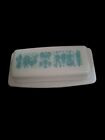 VINTAGE PYREX BUTTER DISH w/LID AMISH BUTTERPRINT TURQUOISE ON WHITE #14
