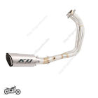 Slip On System For Yamaha YZF R7 MT07 FZ07 2022-2024 Exhaust Muffler Front Pipe (For: 2022 Yamaha XSR700)