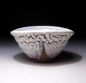 $UE96: Japanese Tea Bowl, Hagi ware by Famous Potter, Keiichiro Sho