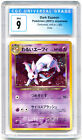 CGC 9 MINT Japanese Dark Espeon Neo Destiny Holo Rare Neo 4 Pokemon 196  -31