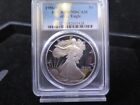 1986-S Proof American Silver Eagle, PCGS PF-70, Large Store Auction. #11241