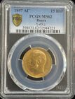 1897 АГ Russia 15 Rouble Gold Coin PCGS MS 62