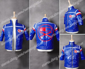 My Chemical Romance Party Poison Jacket Na Na Na Costume Blue Leather Coat New