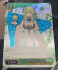 Weiss Schwarz Hololive Vol.2 Ceres Fauna STANDING POSE 2023 SR Japanese