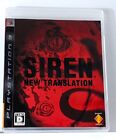 Siren New Translation Playstation 3 PS3 Blood Curse HORROR Japan - US Seller!